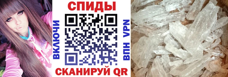 наркота  hydra зеркало  АМФ 98%  Ртищево 