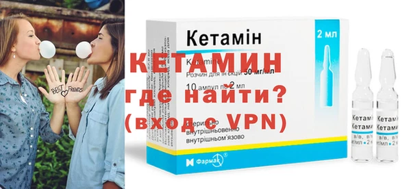 кокаин перу Покровск