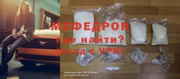 СК Покачи