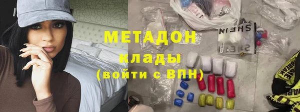 спайс Покров