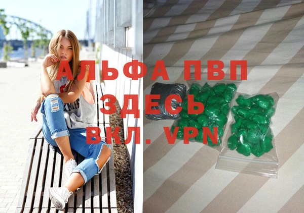 кокаин перу Покровск