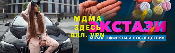 крисы Приозерск