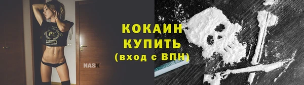 спайс Покров