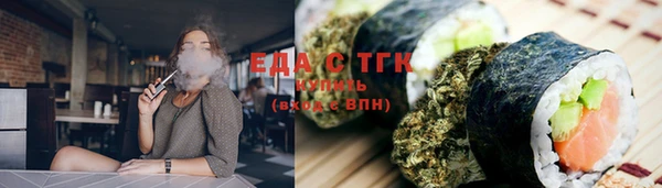первитин Пролетарск