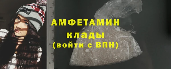 СК Покачи
