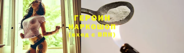 СК Покачи