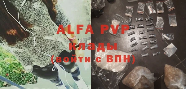 крисы Приозерск