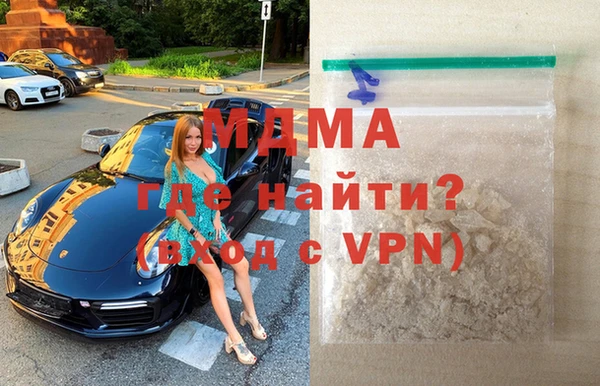 крисы Приозерск
