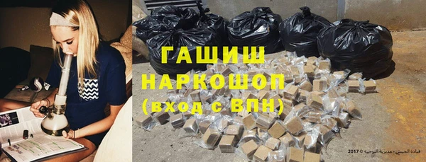 СК Покачи