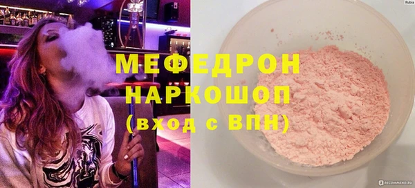 мет Богданович