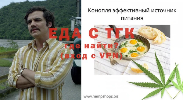 СК Покачи