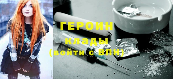 спайс Покров