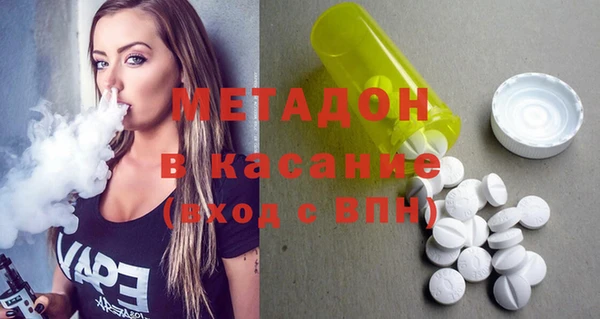 СК Покачи