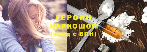 спайс Покров