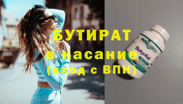 СК Покачи