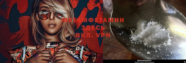 крисы Приозерск