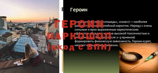 СК Покачи
