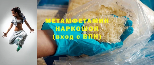 СК Покачи