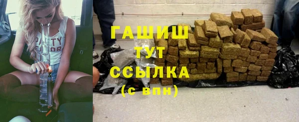 спайс Покров