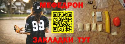 бутик Донской