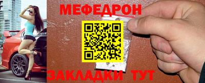 бутик Донской