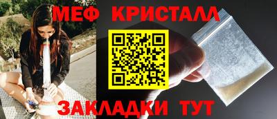 не бодяженный Донецк