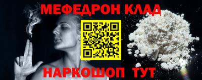 марки lsd Заволжье