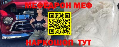 мдма Дубна