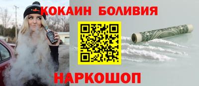 мдма Дубна