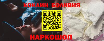 бутик Донской