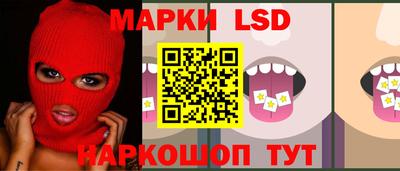 мдма Дубна