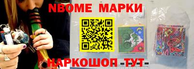 твердый Жуковский