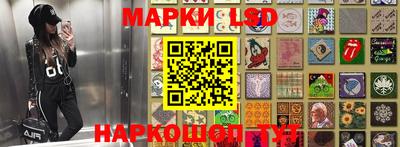 бутик Донской