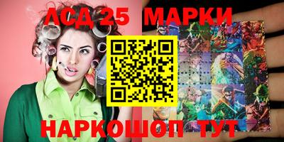 apvp Абакан
