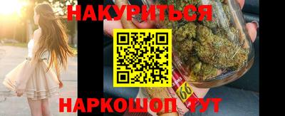бутик Донской