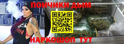 ALPHA PVP Азнакаево