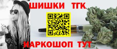 бутик Донской