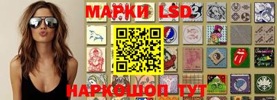 бутик Донской
