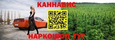 бутик Донской
