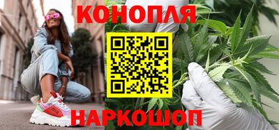 мдма Дубна