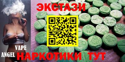 бутик Донской