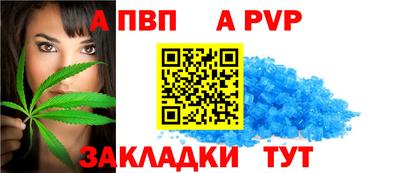 не бодяженный Донецк