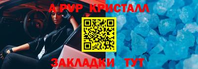 не бодяженный Донецк