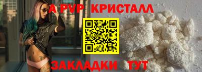 не бодяженный Донецк