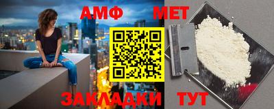 не бодяженный Донецк