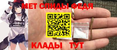 не бодяженный Донецк