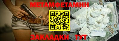 не бодяженный Донецк