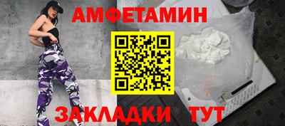 бутик Донской
