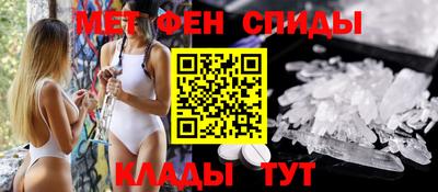 бутик Донской