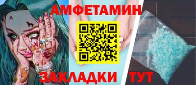 бутик Донской